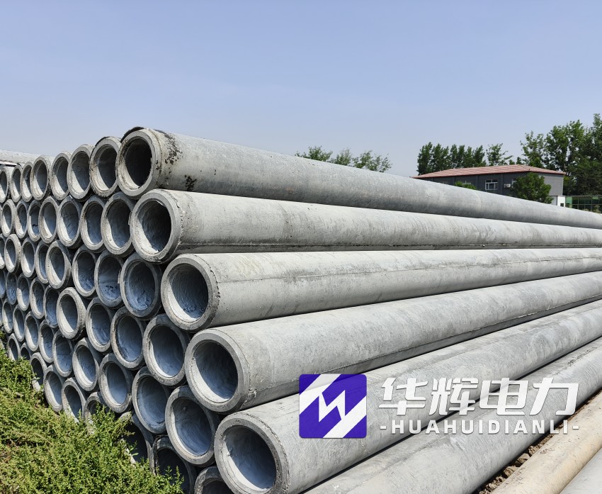 麒麟12米水泥电线杆