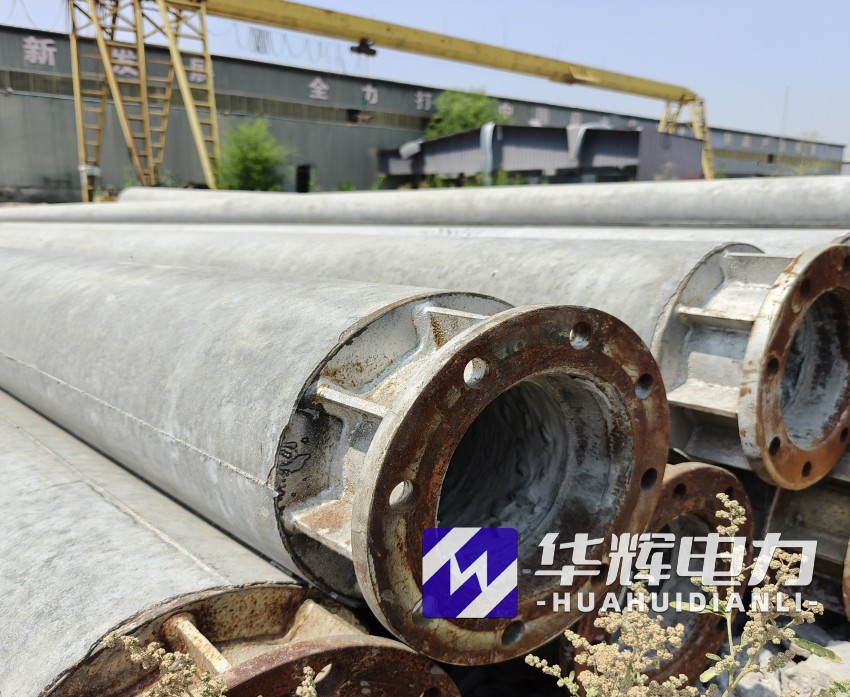 麒麟18米水泥电线杆